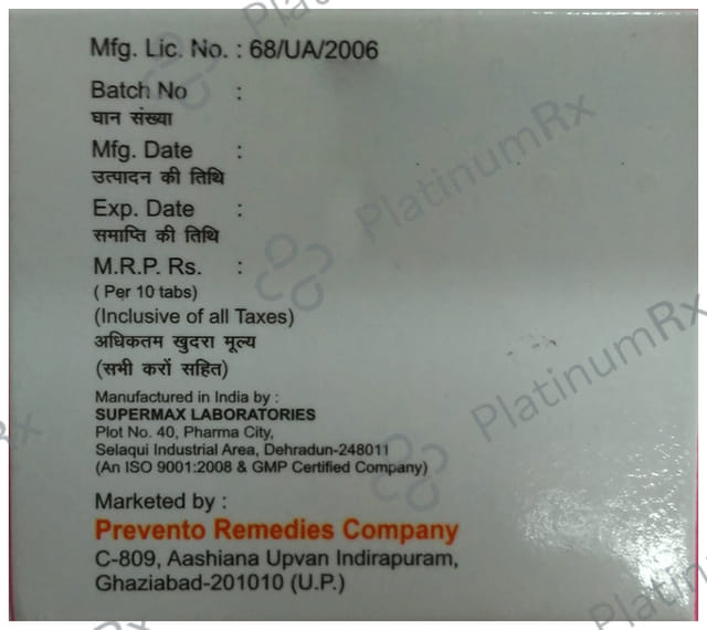 Cordil 5mg Tablet 10s