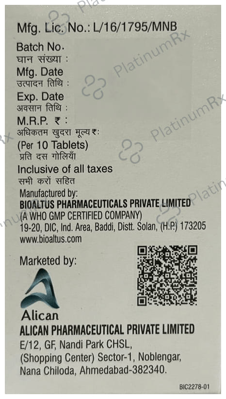 Triglimican 1 Tablet ER 10s