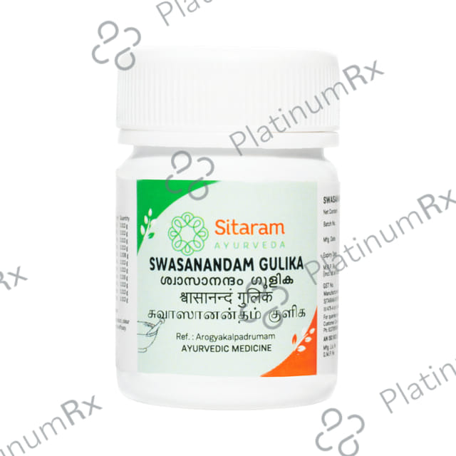 Sitaram Ayurveda Swasanandam Gulika