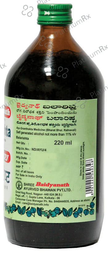 Baidyanath (Nagpur) Balarishta 220 ml