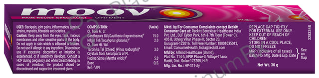 Moov Pain Relief Ointment 30gm