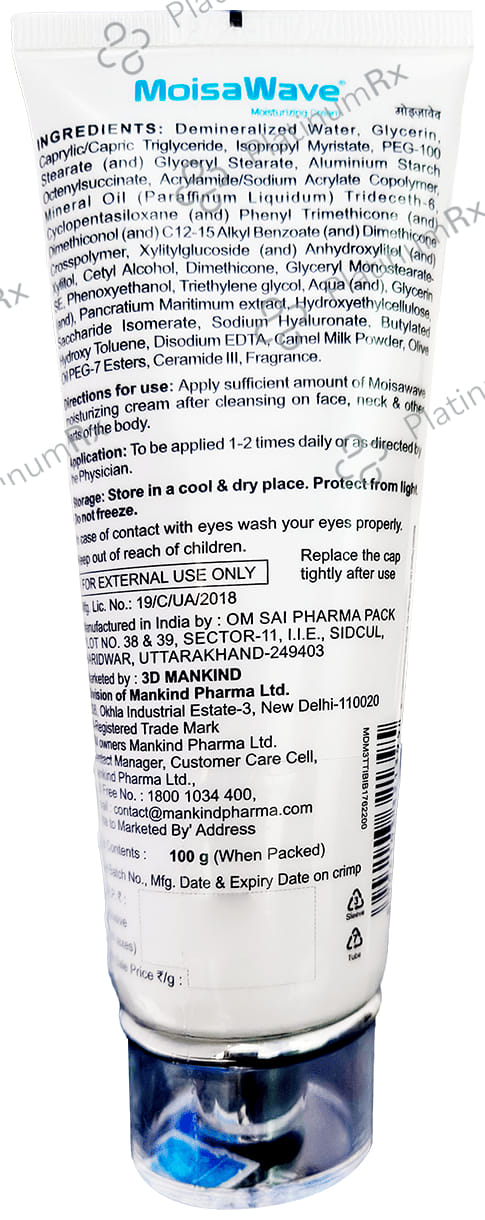 Moisawave Moisturizing Cream 100gm