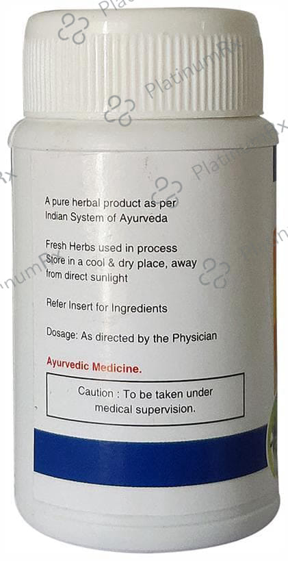 Jain Kaishore Guggulu Tablet 80 tablets