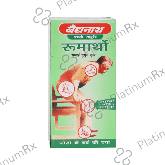 Baidyanath (Jhansi) Rheumartho with Salai Guggulu Tablet 50 tablets