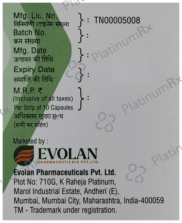 Rabylan D Capsule PR 10s