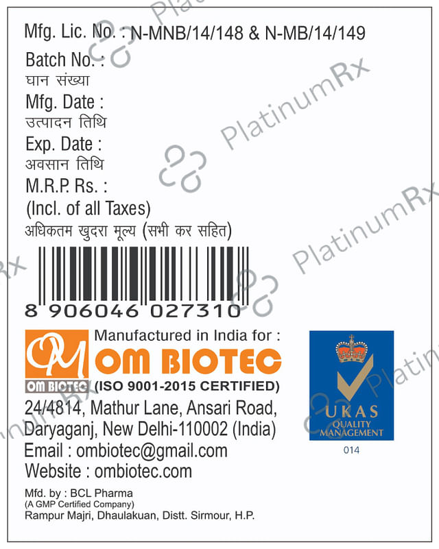Omiderm 5 Cream