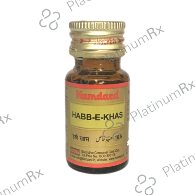 Hamdard Habbe Khas Tablet
