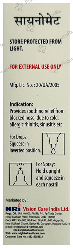 Sinomet Nasal Spray 10ml