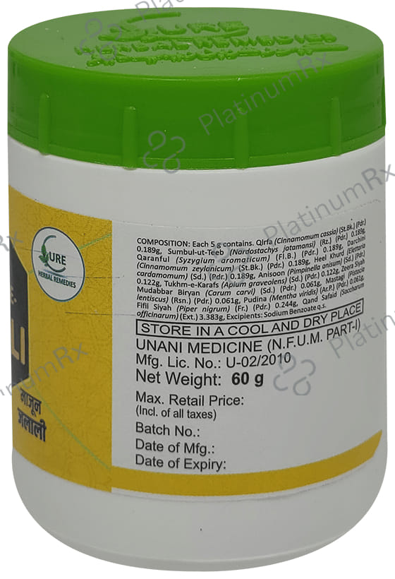 Cure Herbal Remedies Majoon-e-Jalali 125 gm