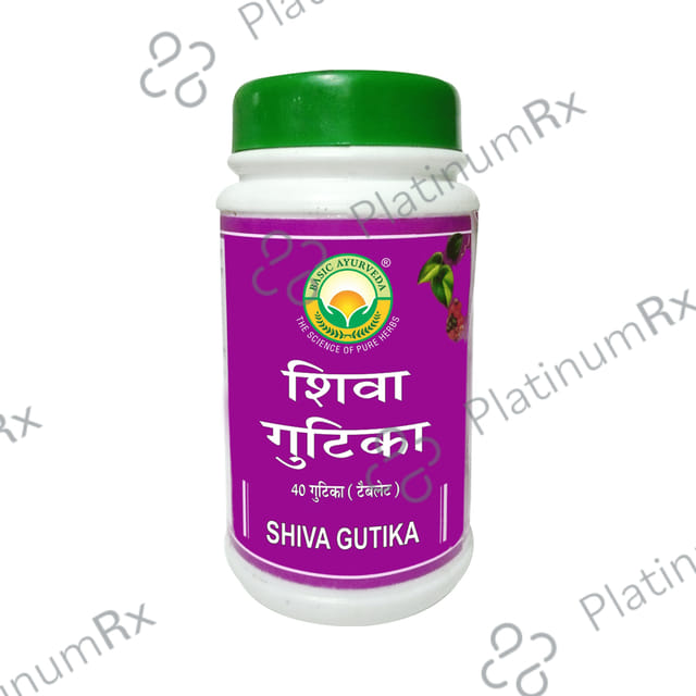 Basic Ayurveda Shiva Gutika