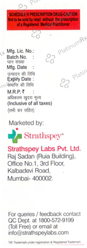 Fositiv 4gm Injection 1s