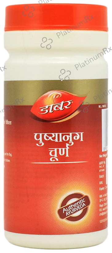 Dabur Pushyanug Churna