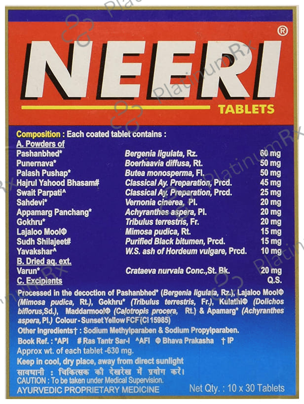 Neeri Tablet 30s