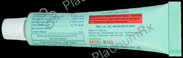 Sonaderm NM Cream 15 Cream