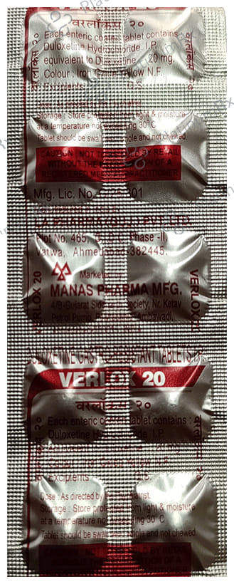 Verlox 20mg Tablet