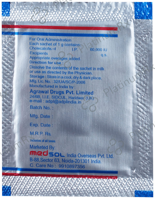 D Gain Sachet 1 Sachet