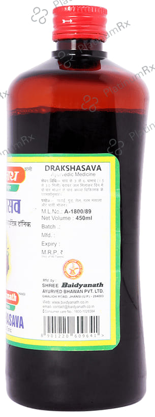 Baidyanath (Jhansi) Drakshasava 450 ml