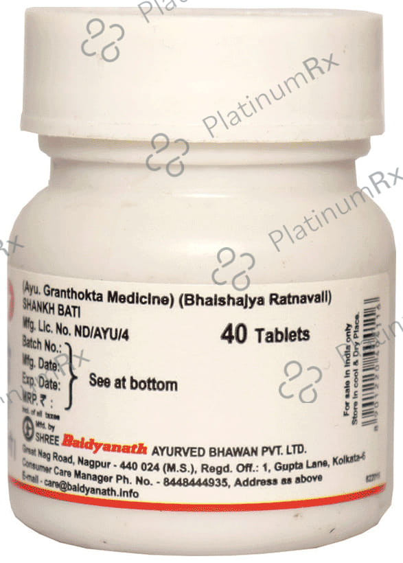 Baidyanath (Nagpur) Shankh Bati
