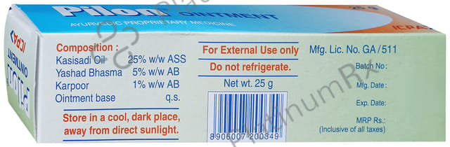 Pilon Ointment 25gm