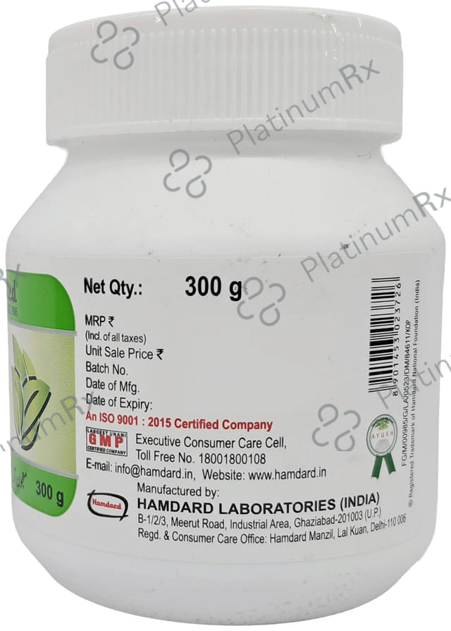 Hamdard Majun Arad Khurma 300 gm