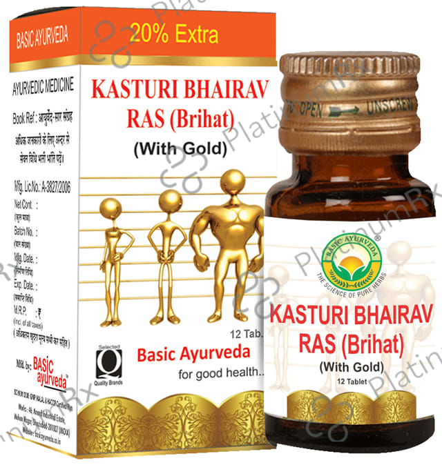 Basic Ayurveda Brihat Kasturi Bhairav Ras with Gold 12 tablets