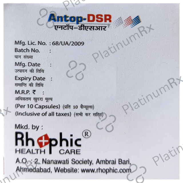Antop-DSR Capsule
