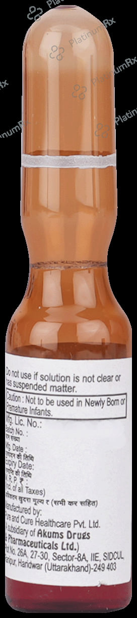 ME B12 Forte Injection 1ml