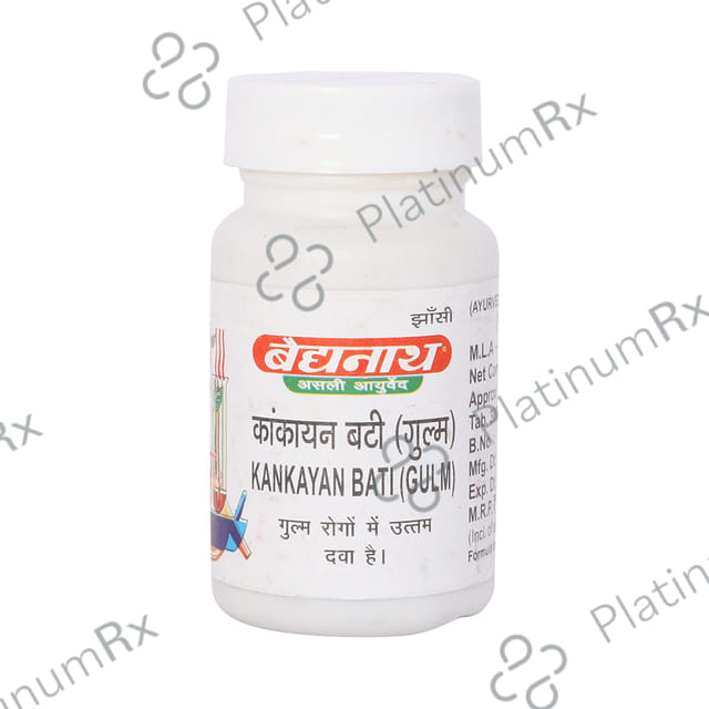 Baidyanath (Jhansi) Kankayan Bati (Gulm)
