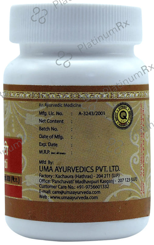Uma Ayurveda Sarivadi Vati 40 tablets