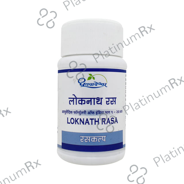 Dhootapapeshwar Loknath Rasa Tablet