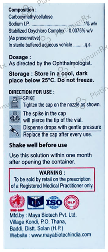 Aquamile 1% Gel Eye Drop 10gm