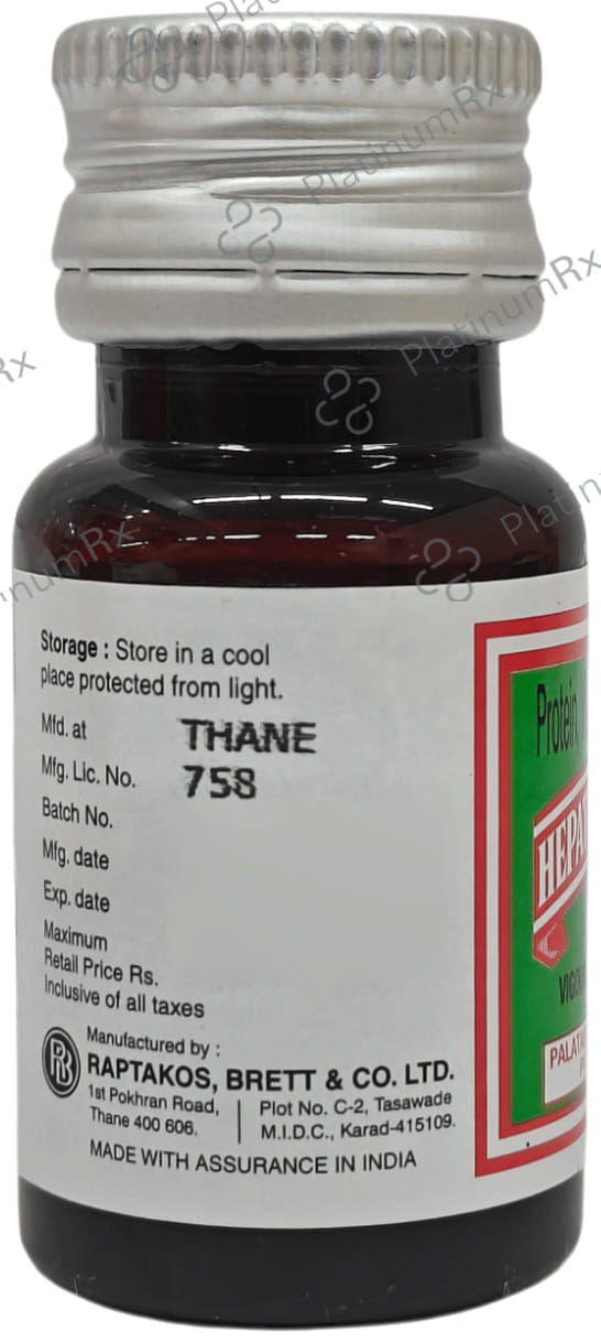 Hepatoglobine Drop 15ml