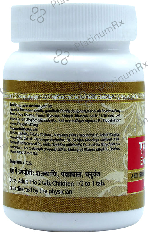 Uma Ayurveda Ekangvir Ras Tablet 1000 tablets
