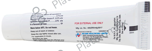 Ulfree Dental Gel 10gm