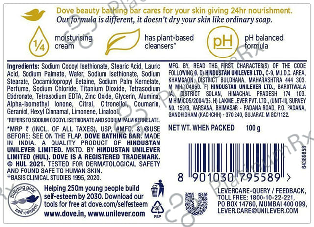Dove Cream Beauty Bathing Soap