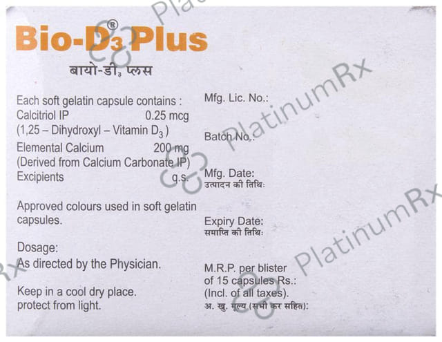 Bio D3 Plus 200/0.25mcg Capsule 15s