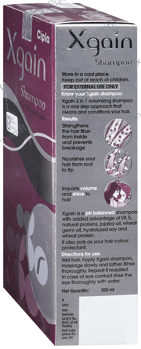 Xgain Hair Shampoo 200ml