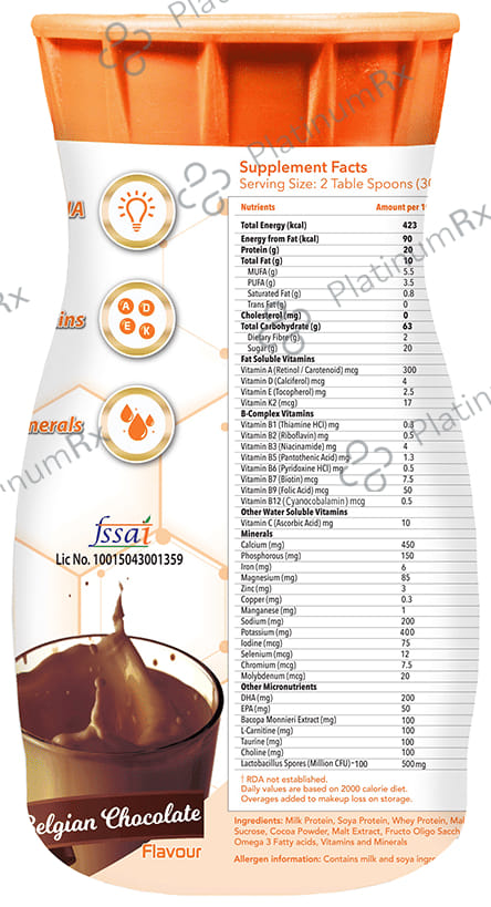 Evexia KinderPro with Bacopa Monnieri & Omega 3 Chocolate Flavour Powder 500 gm