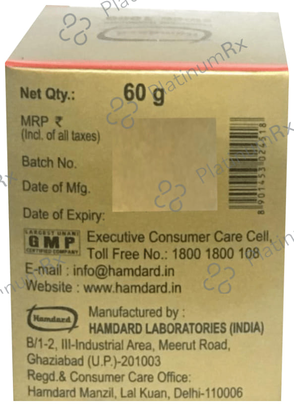 Hamdard Majun Hamal Ambari Alvikhani
