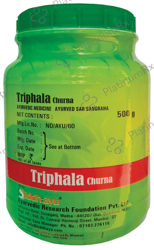 Baidyanath Triphala Churna 500gm