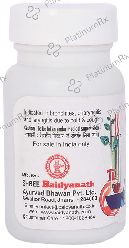 Baidyanath (Jhansi) Lawangadi Bati 10 gm