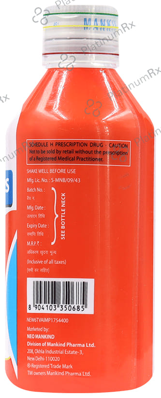 Totalax Plus Suspension 200ml