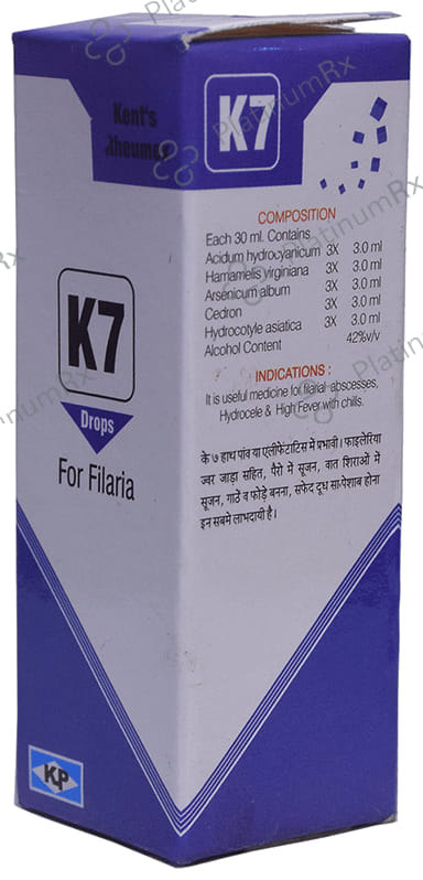 Kent's K7 Filaria Oral Drops