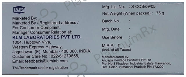 Nevlon Acne Soap 75gm