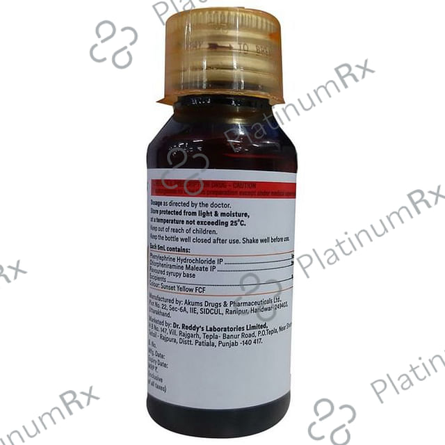 Relent 2/5mg Cold Syrup 60ml