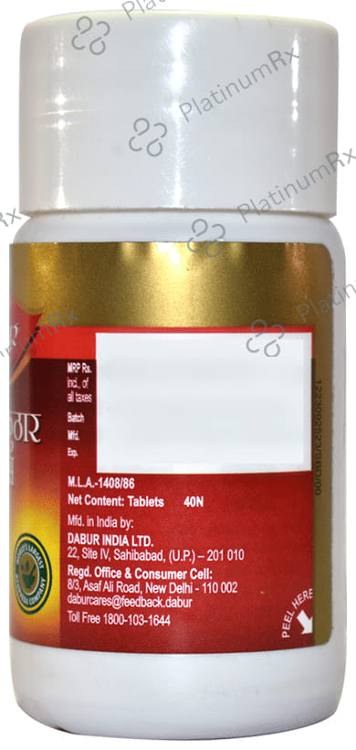 Dabur Ekangavir Ras Tablet