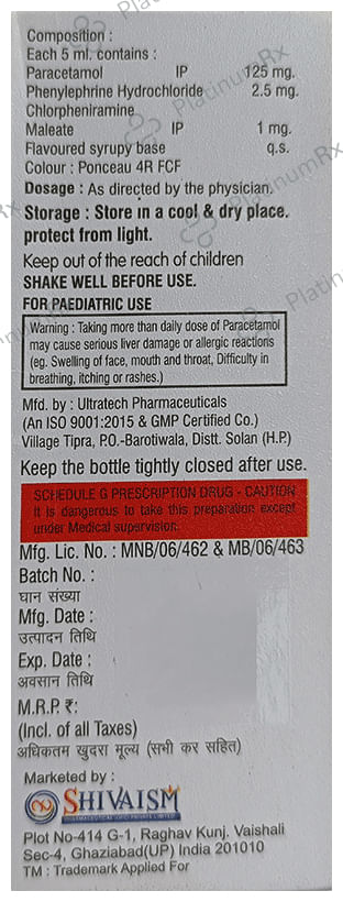 Coldshi P Oral Suspension Mango 60ml