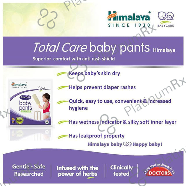 Himalaya Total Care Baby Pants - With Anti-Rash Shield & Wetness Indicator - Size XL 54 diapers