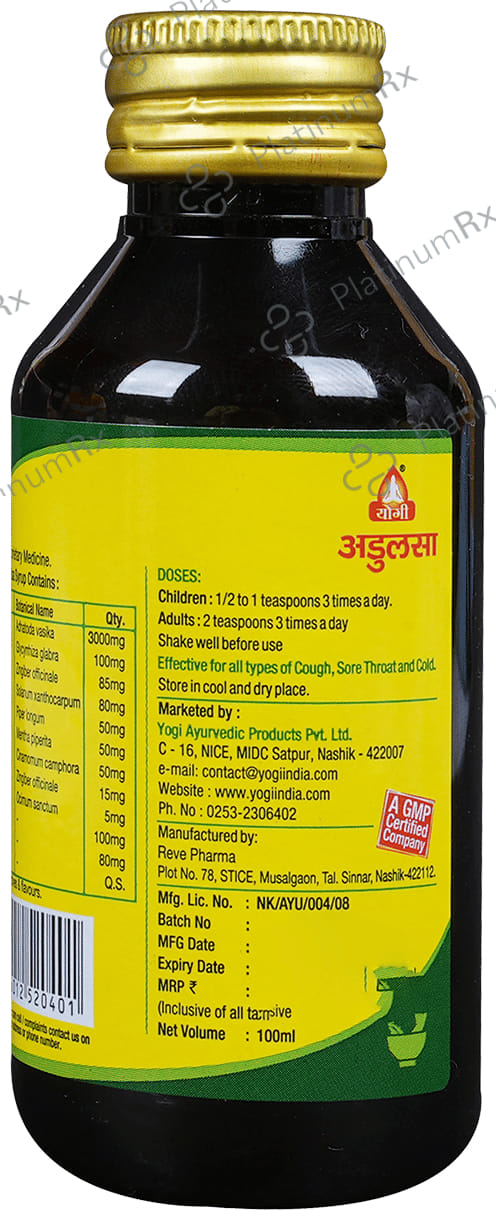 Yogi Adulsa Cough Syrup 100ml
