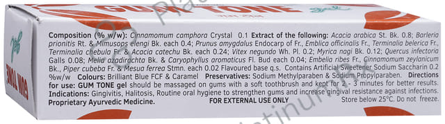 Charak Gum Tone Gel